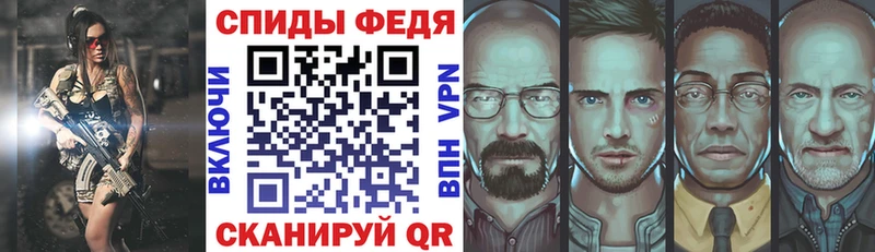 MEGA ссылка  Рудня  Амфетамин 97% 