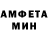 Метадон белоснежный Aontyl Findabair