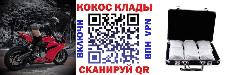 Кокаин Боливия Рудня