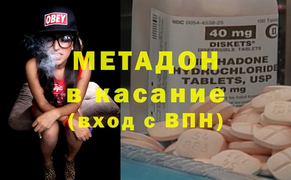 мдпв Баксан
