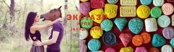 прущие грибы Балабаново