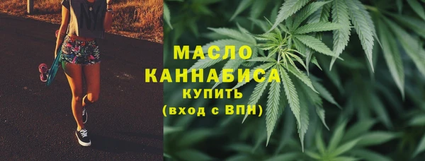 прущие грибы Балабаново