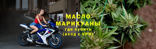 ECSTASY Нягань