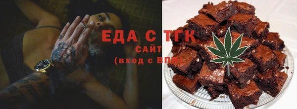 прущие грибы Балабаново