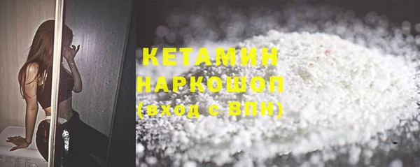 скорость mdpv Балахна