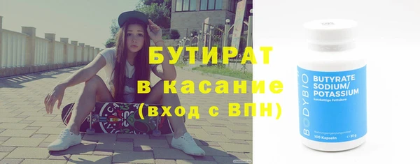 спиды Няндома