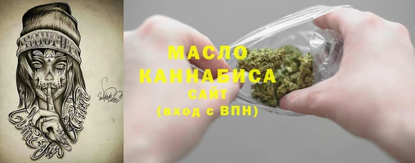 скорость mdpv Балахна