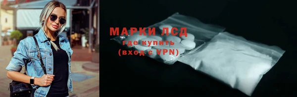 скорость mdpv Балахна