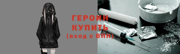 скорость mdpv Балахна