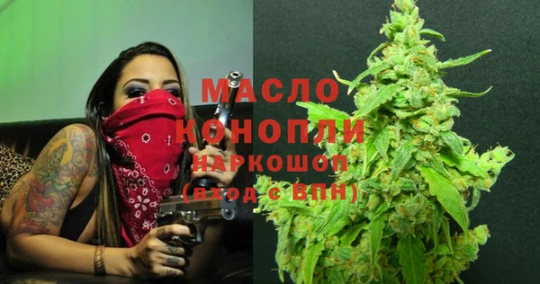прущие грибы Балабаново
