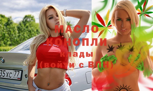 мдпв Баксан