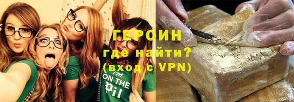 прущие грибы Балабаново
