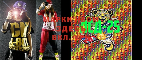 мдпв Баксан